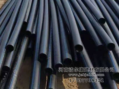 PE管材的產品特點是什么？哪家的PE管材質量好？潔爾康建材告訴你